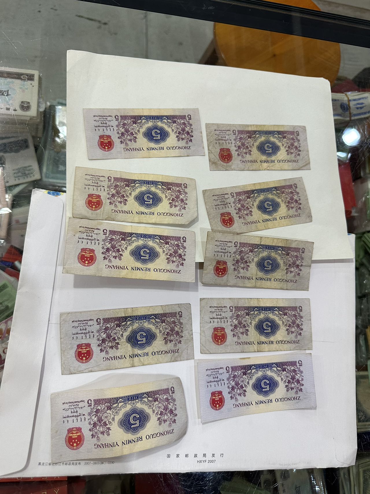 ͼƬ��������´��ڴ򿪲鿴