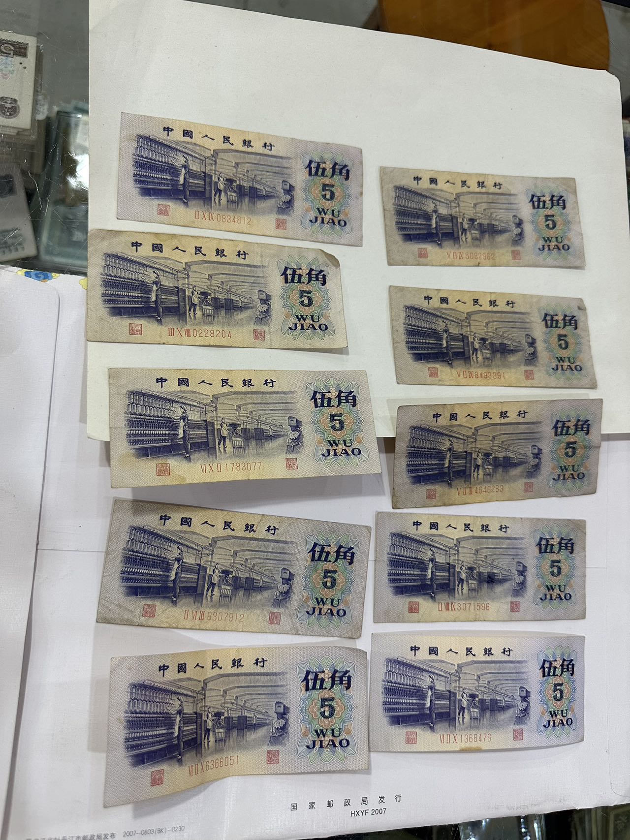 ͼƬ��������´��ڴ򿪲鿴