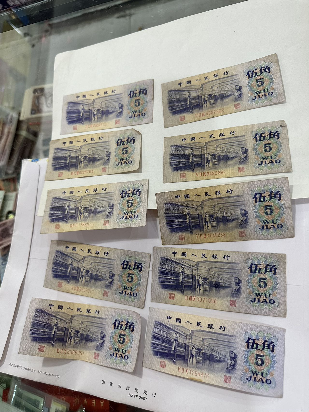 ͼƬ��������´��ڴ򿪲鿴