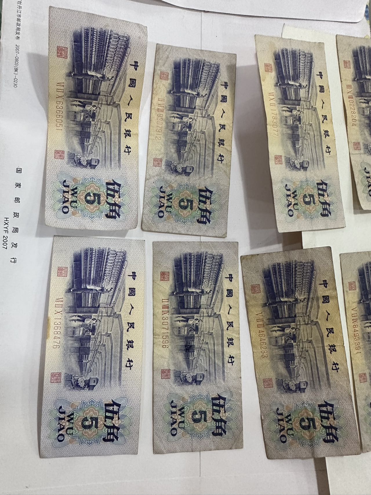 ͼƬ��������´��ڴ򿪲鿴