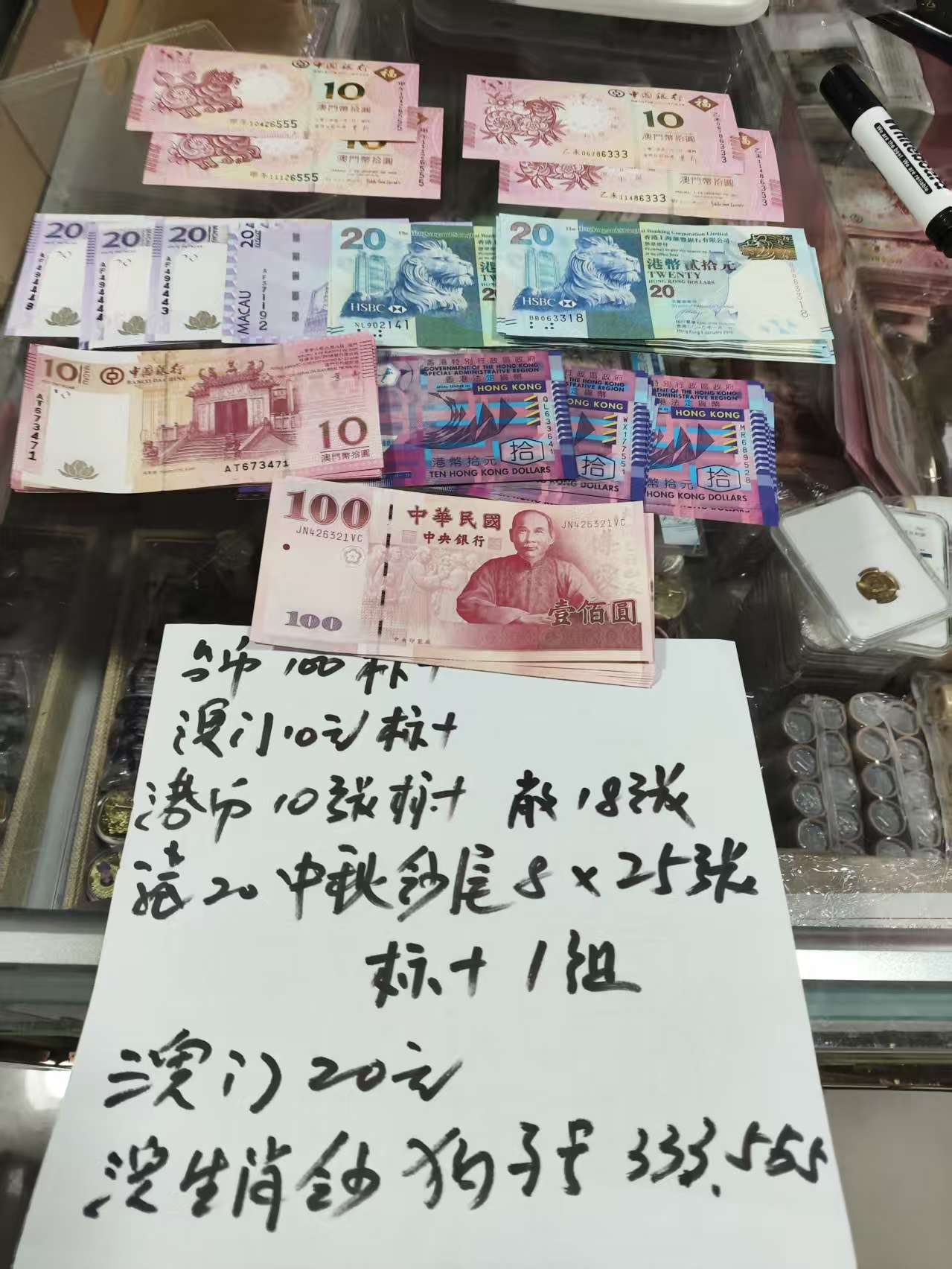 ͼƬ��������´��ڴ򿪲鿴