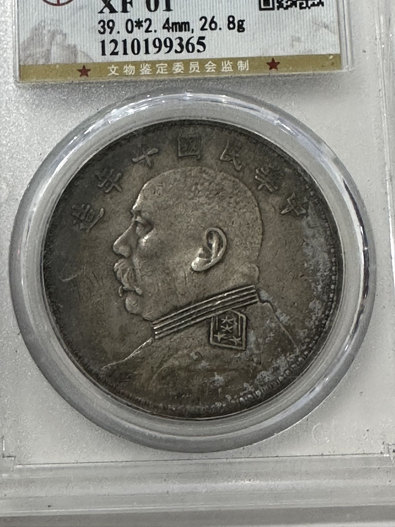 ͼƬ��������´��ڴ򿪲鿴