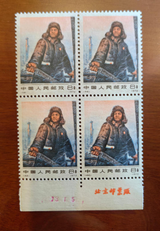 dvubb 图片点击可在新窗口打开查看