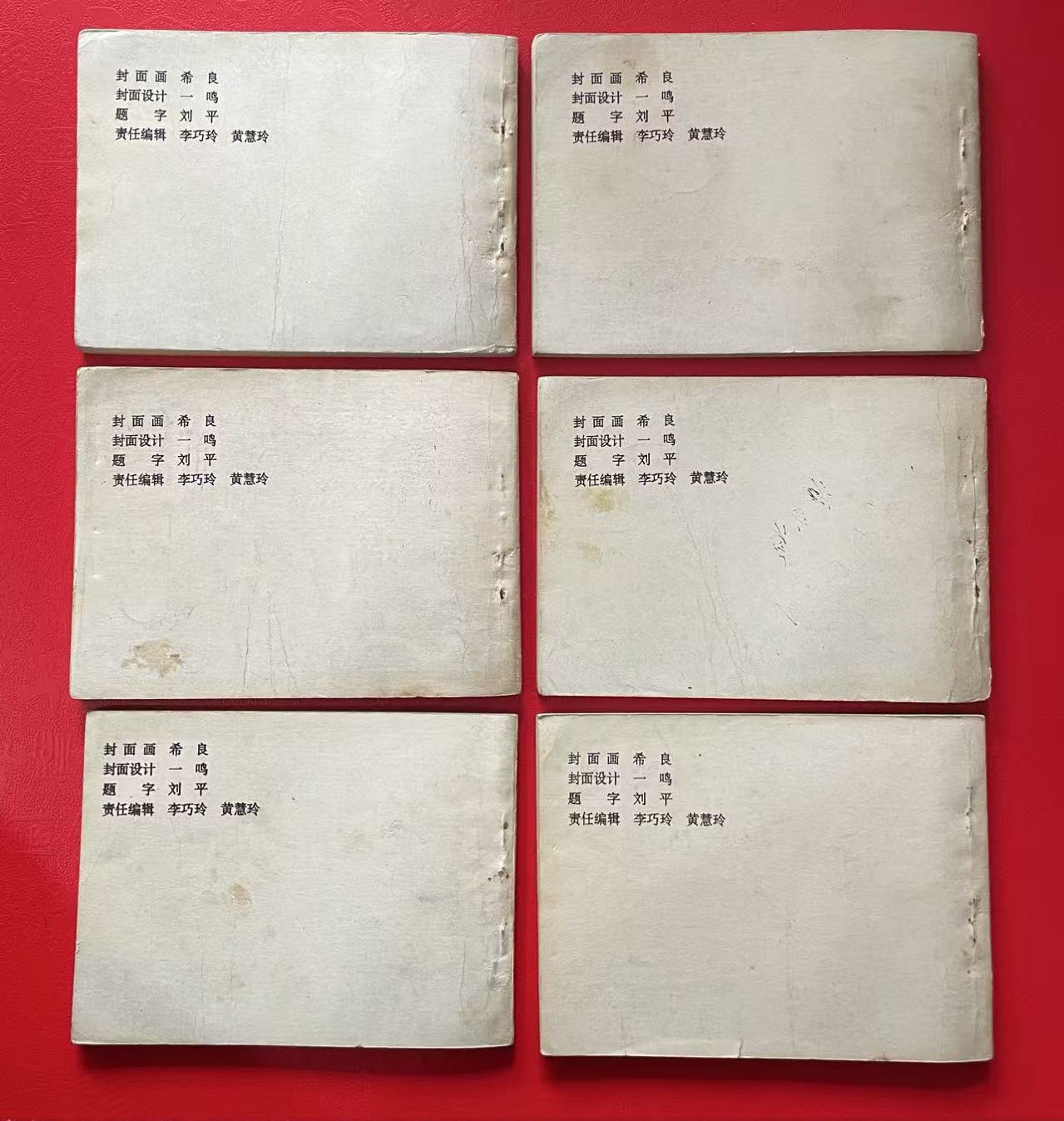 ͼƬ��������´��ڴ򿪲鿴