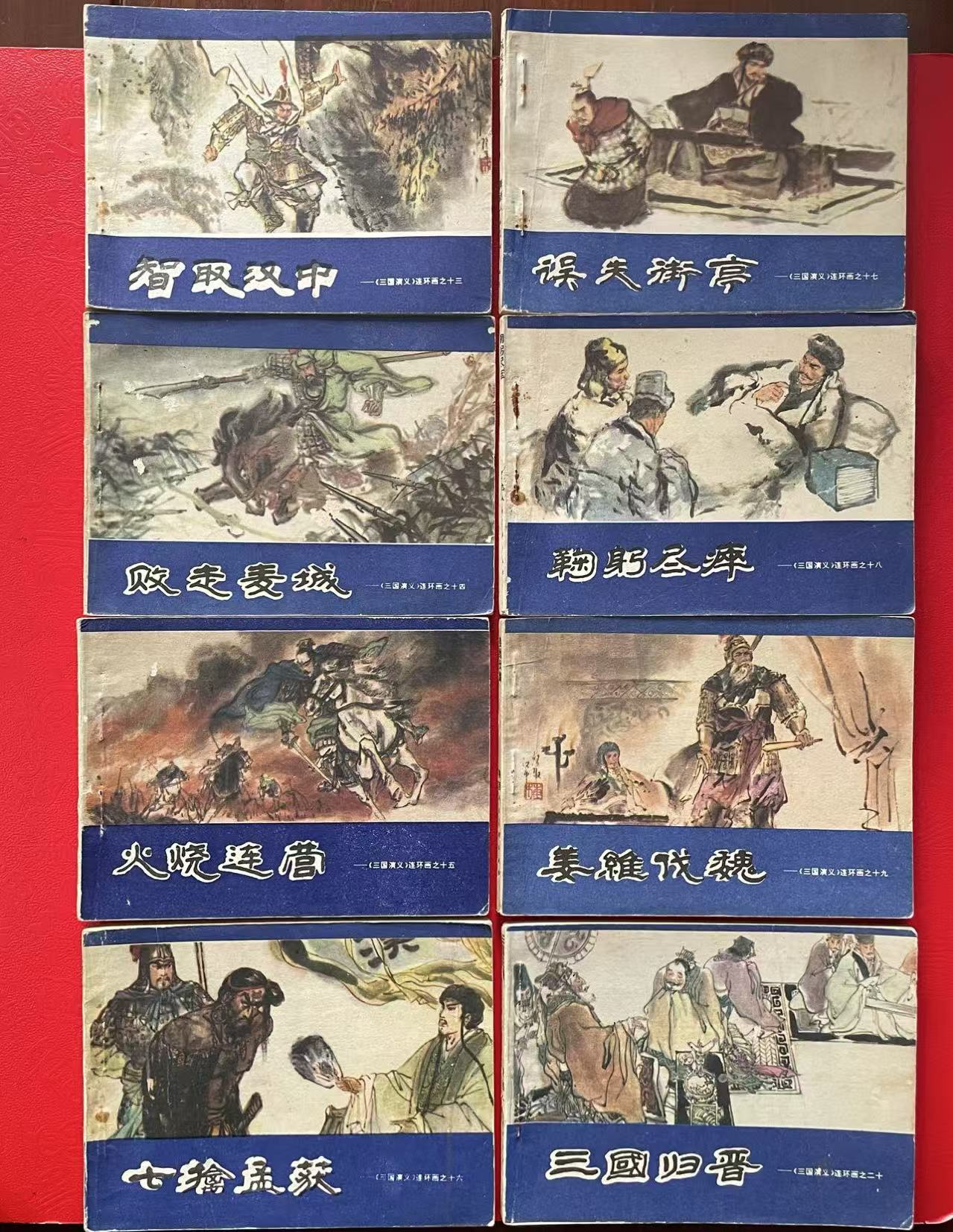 ͼƬ��������´��ڴ򿪲鿴