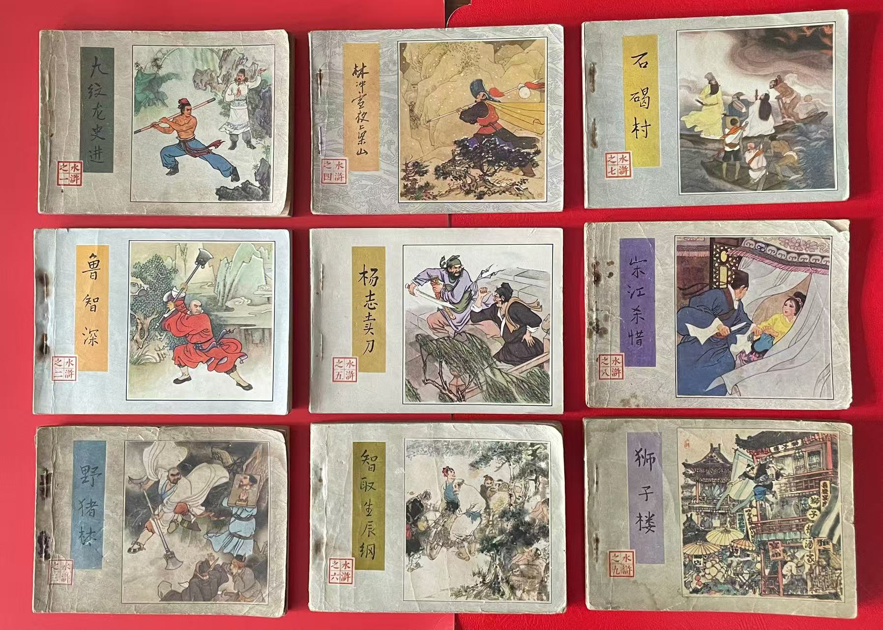 图片点击可在新窗口打开查看