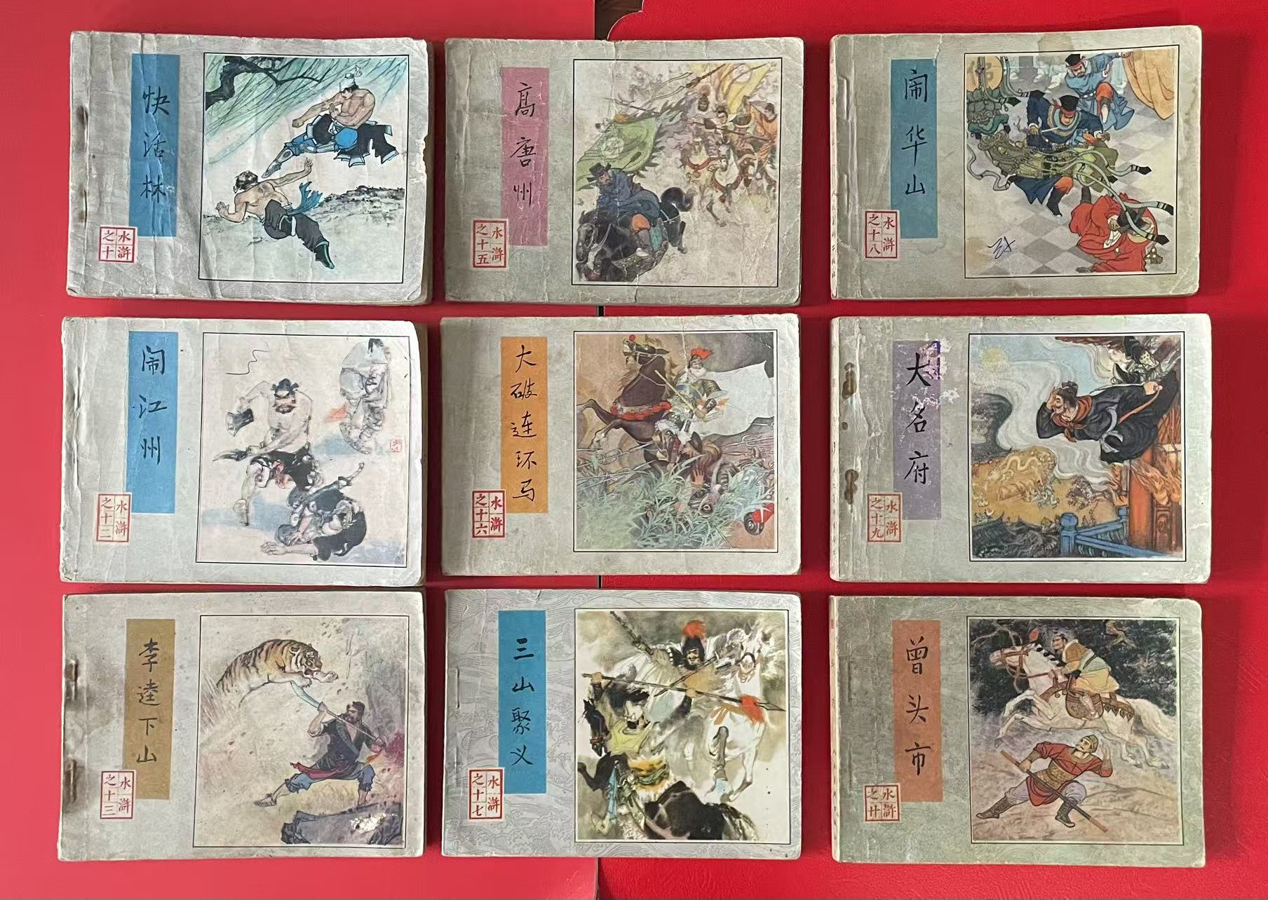 图片点击可在新窗口打开查看