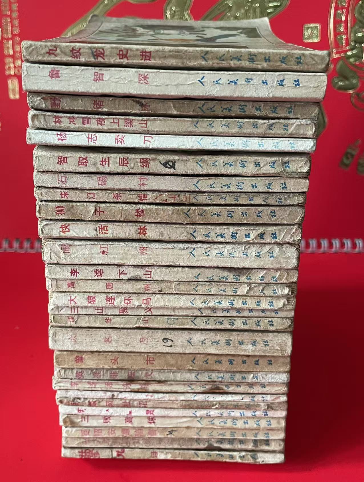 图片点击可在新窗口打开查看