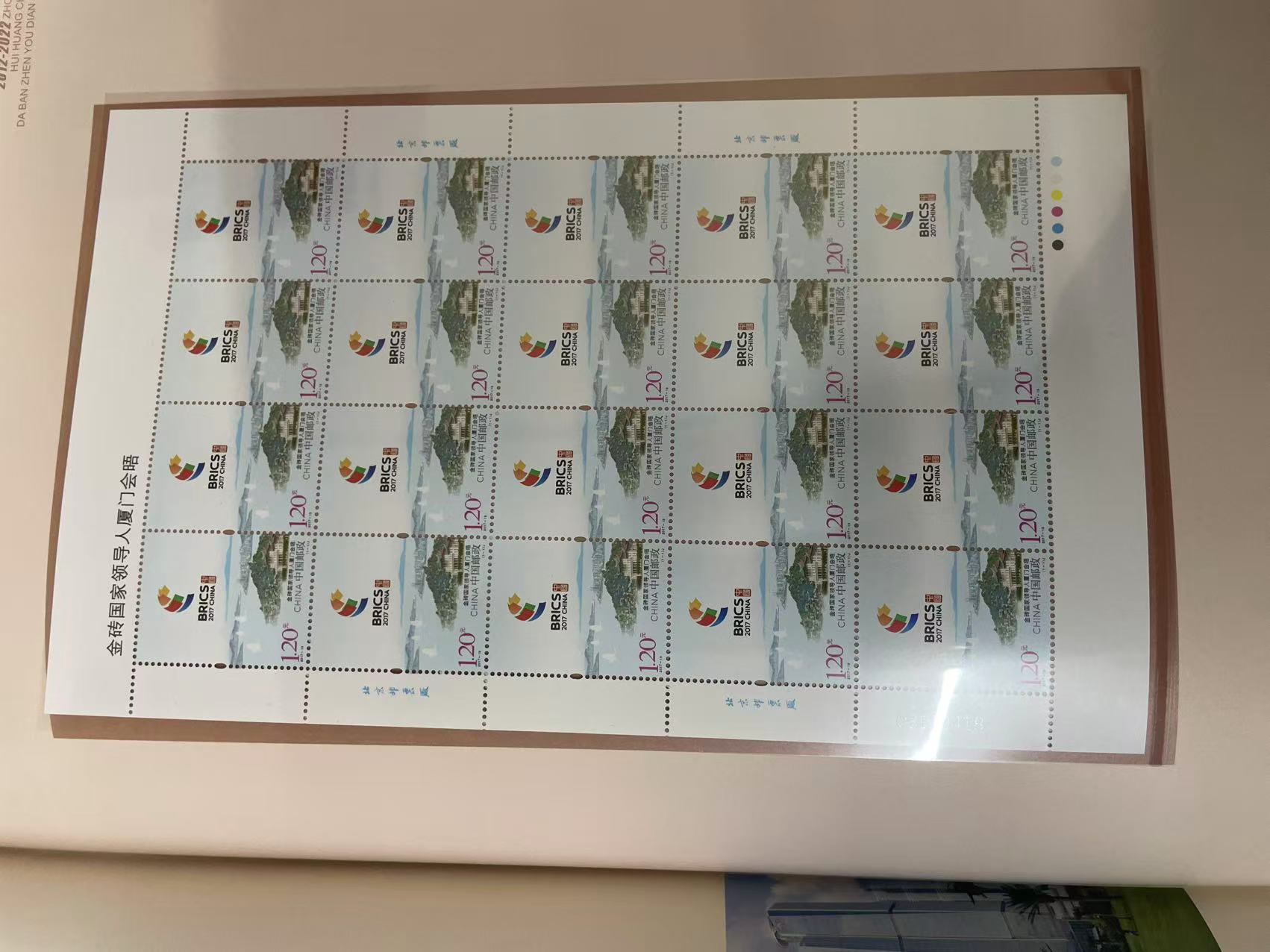 dvubb 图片点击可在新窗口打开查看