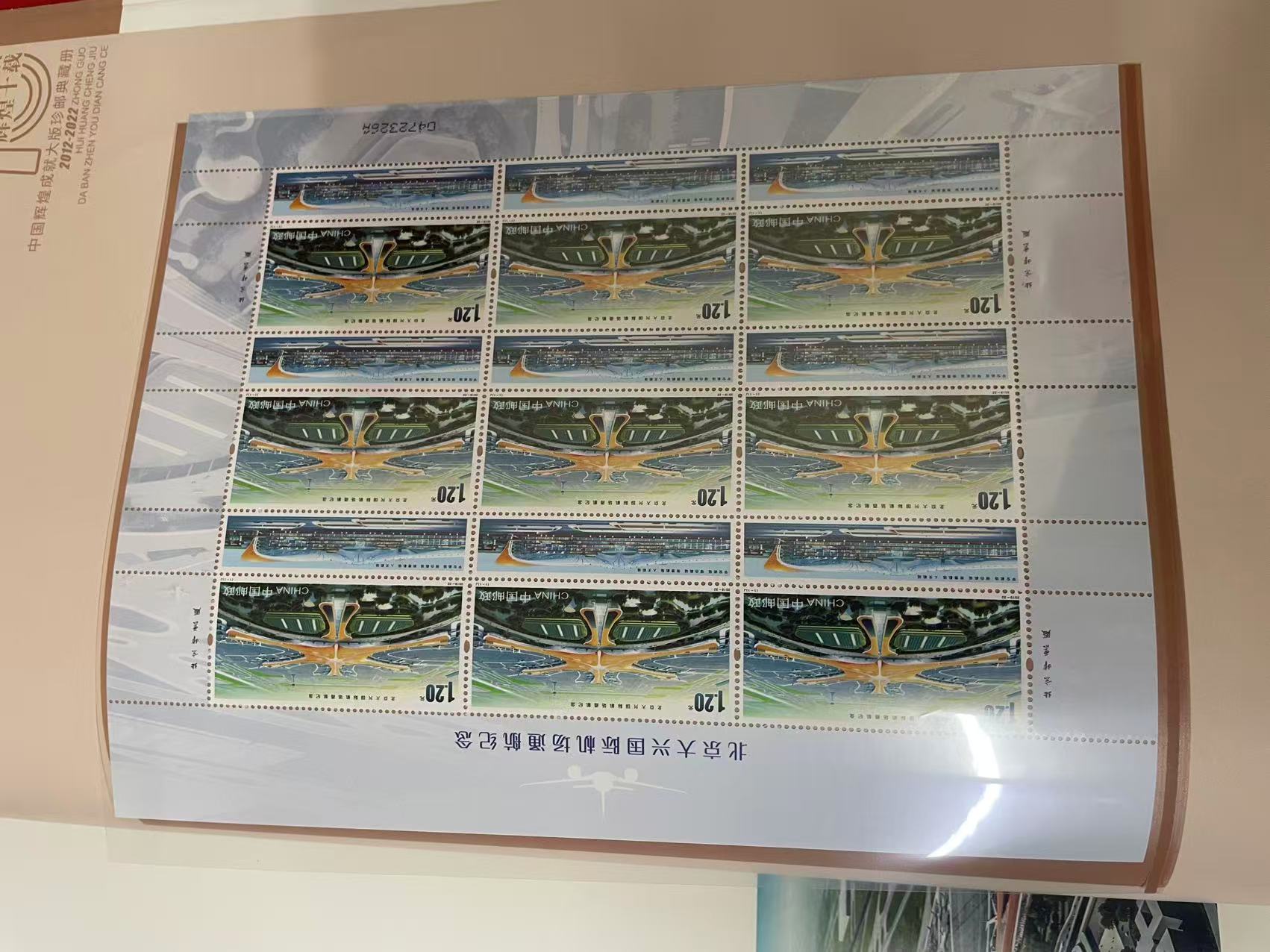 dvubb 图片点击可在新窗口打开查看