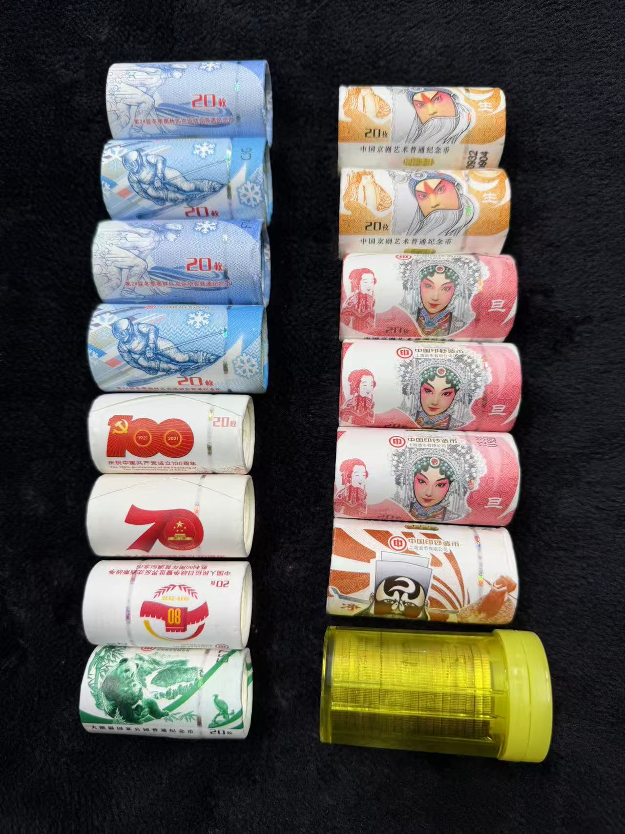 dvubb 图片点击可在新窗口打开查看