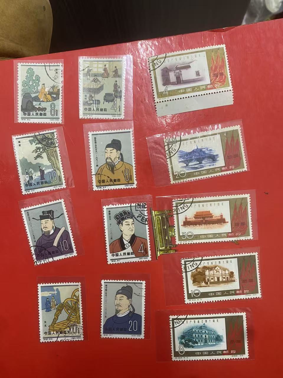 dvubb 图片点击可在新窗口打开查看