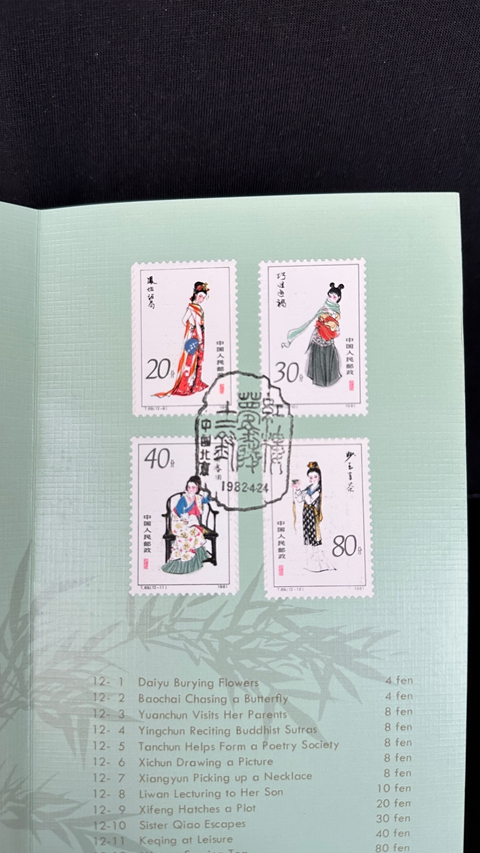 dvubb 图片点击可在新窗口打开查看