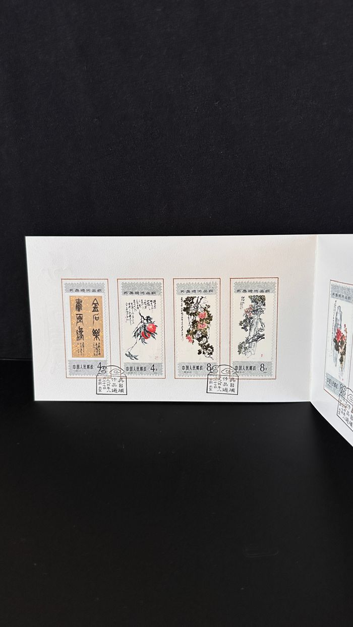 dvubb 图片点击可在新窗口打开查看