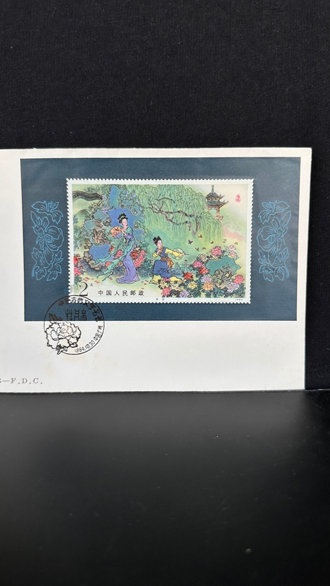 dvubb 图片点击可在新窗口打开查看