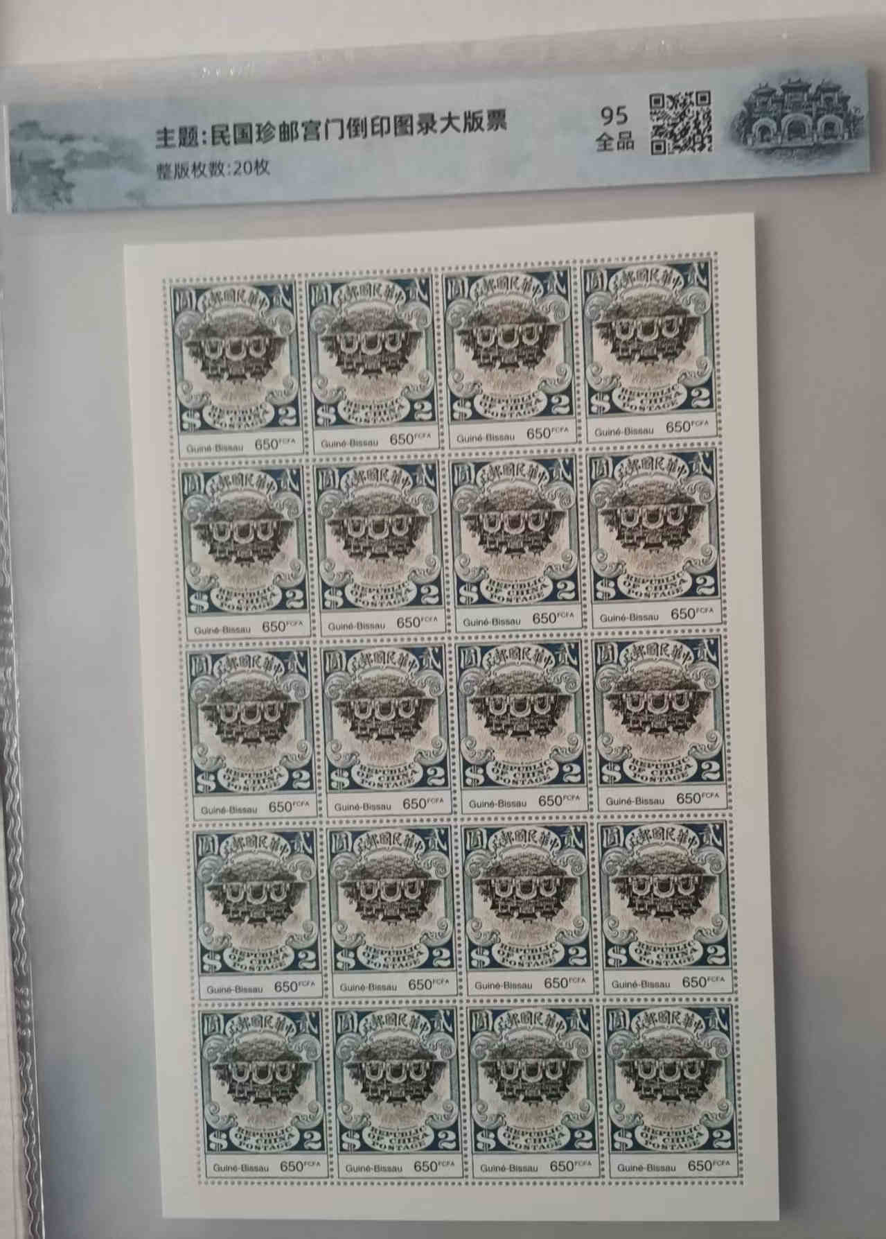 dvubb 图片点击可在新窗口打开查看