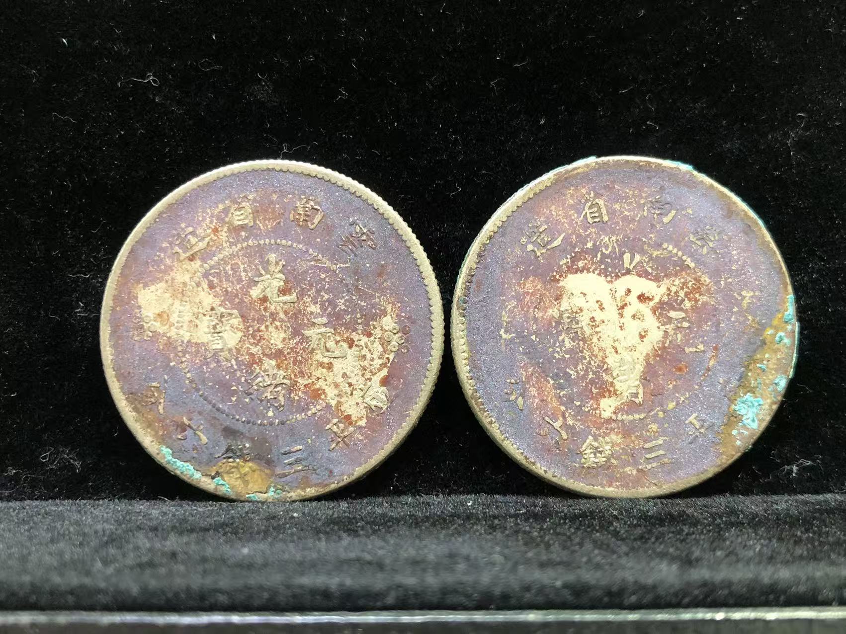 dvubb 图片点击可在新窗口打开查看