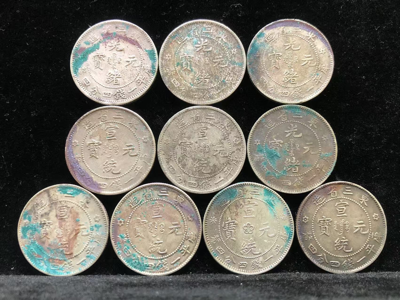 dvubb 图片点击可在新窗口打开查看