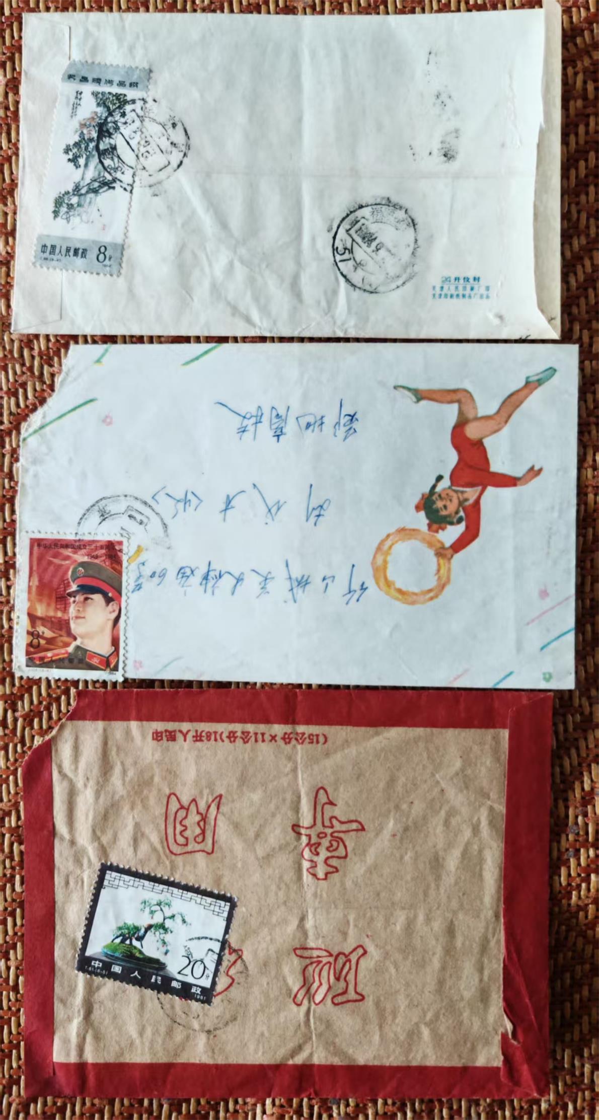 dvubb 图片点击可在新窗口打开查看