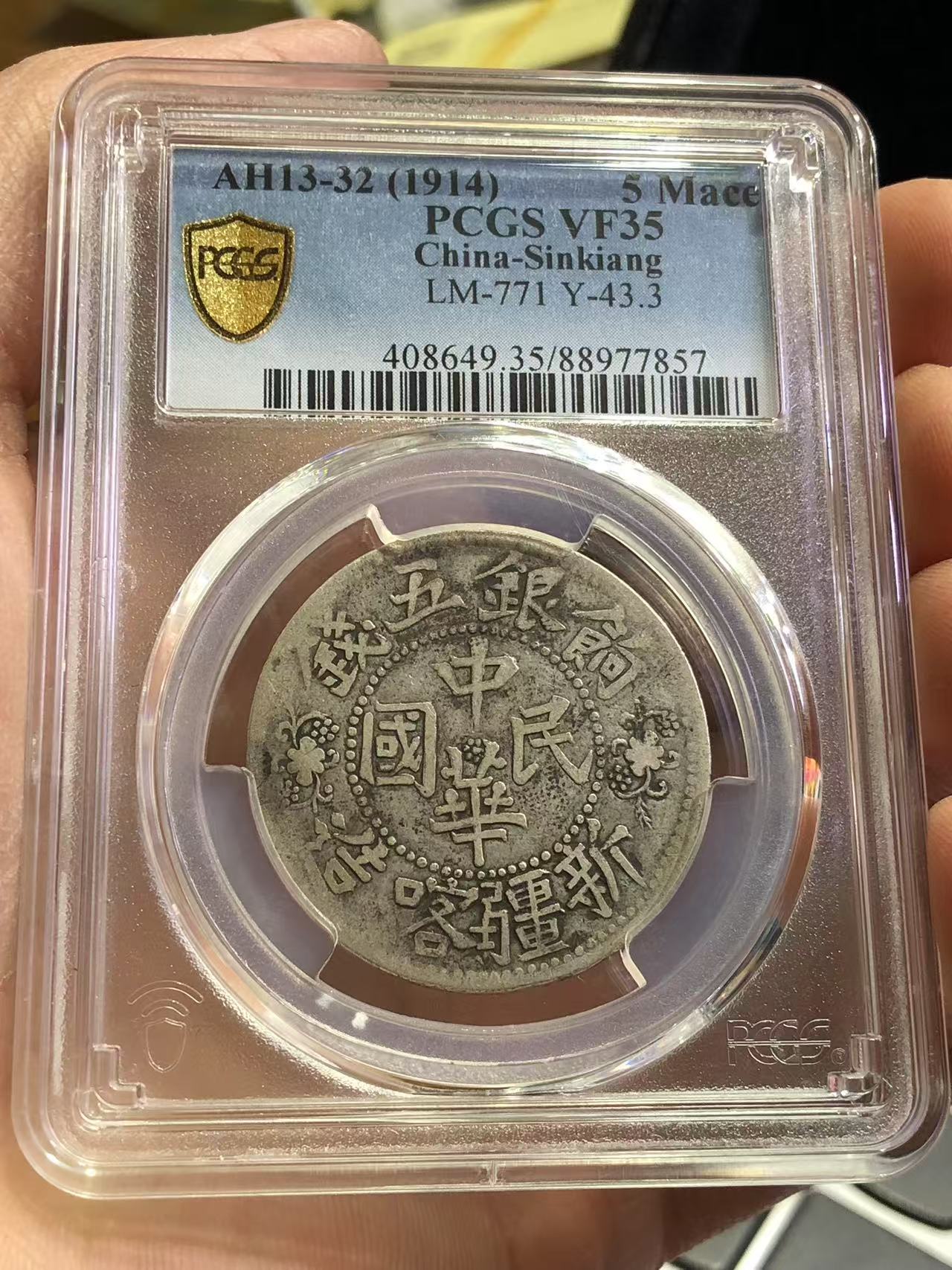 dvubb 图片点击可在新窗口打开查看