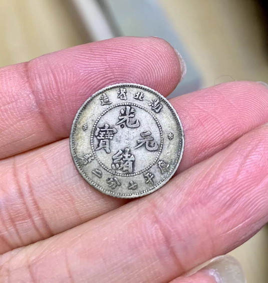 dvubb 图片点击可在新窗口打开查看