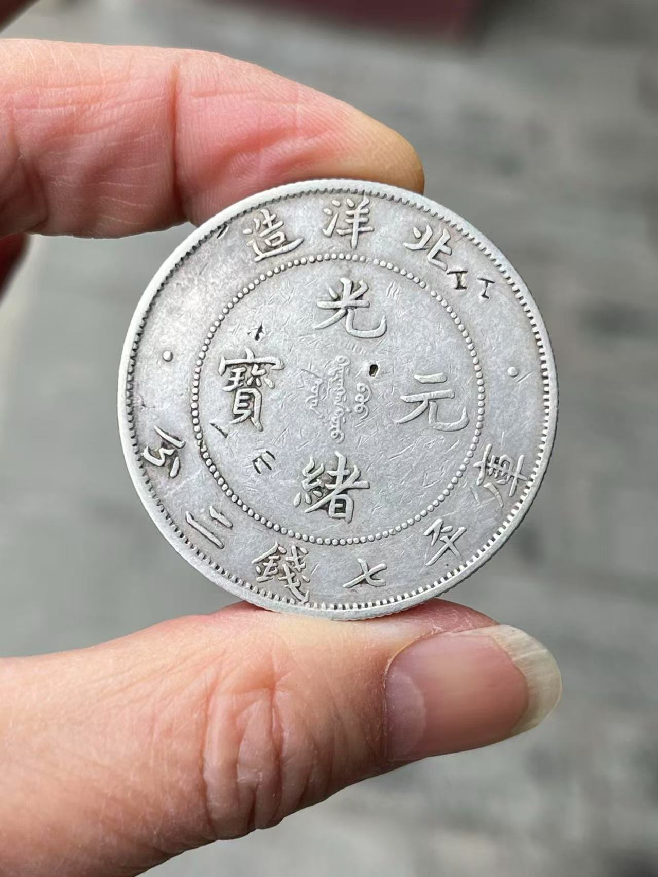 dvubb 图片点击可在新窗口打开查看
