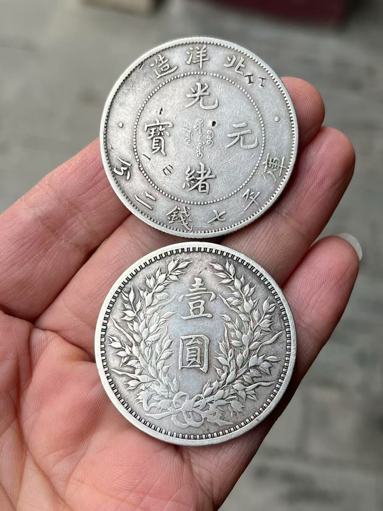 dvubb 图片点击可在新窗口打开查看