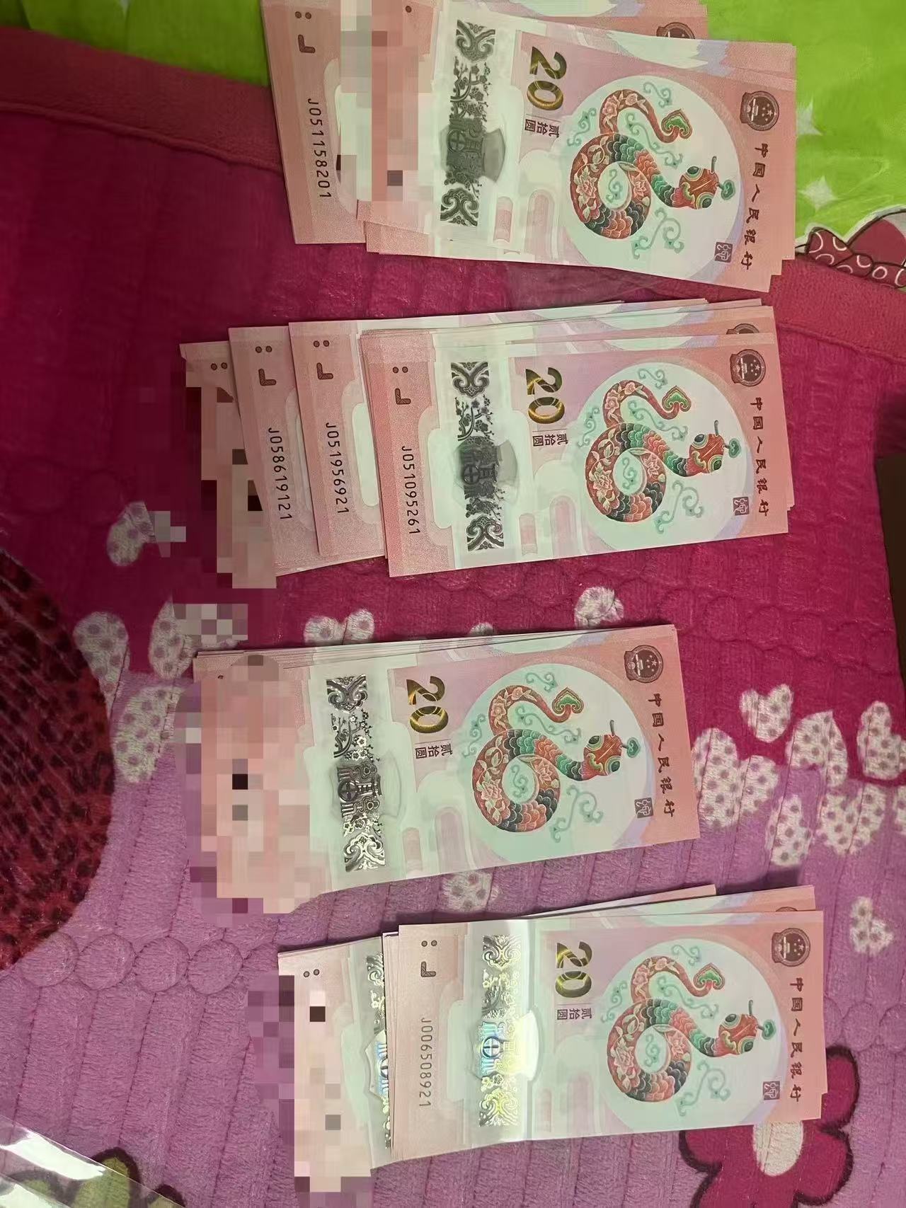 ͼƬ´ڴ򿪲鿴