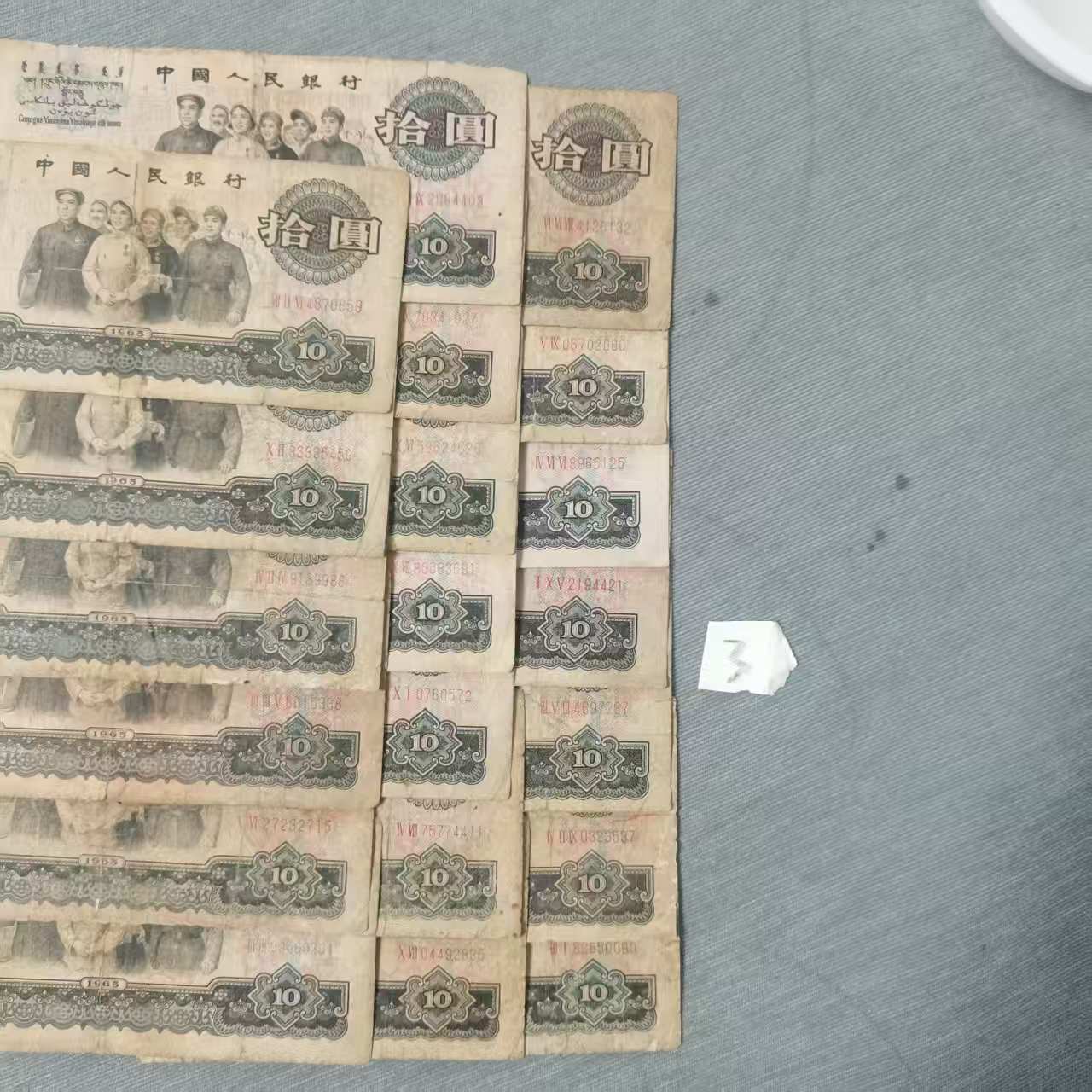 dvubb 图片点击可在新窗口打开查看