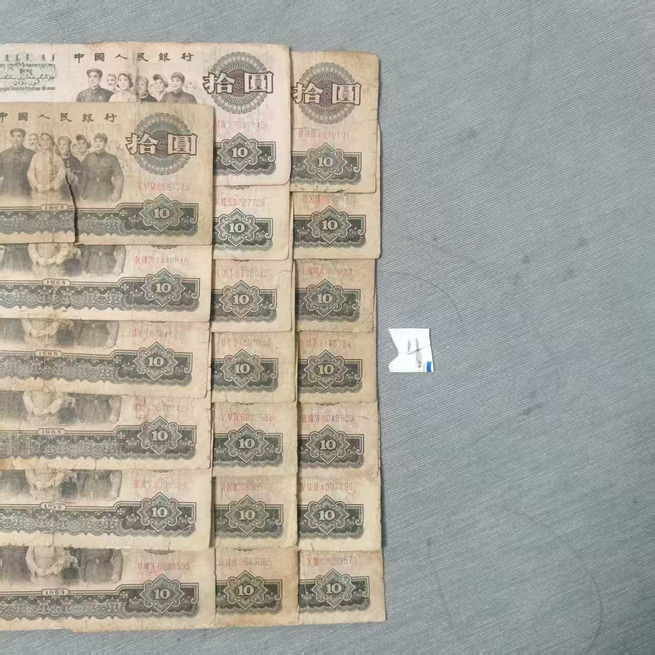dvubb 图片点击可在新窗口打开查看