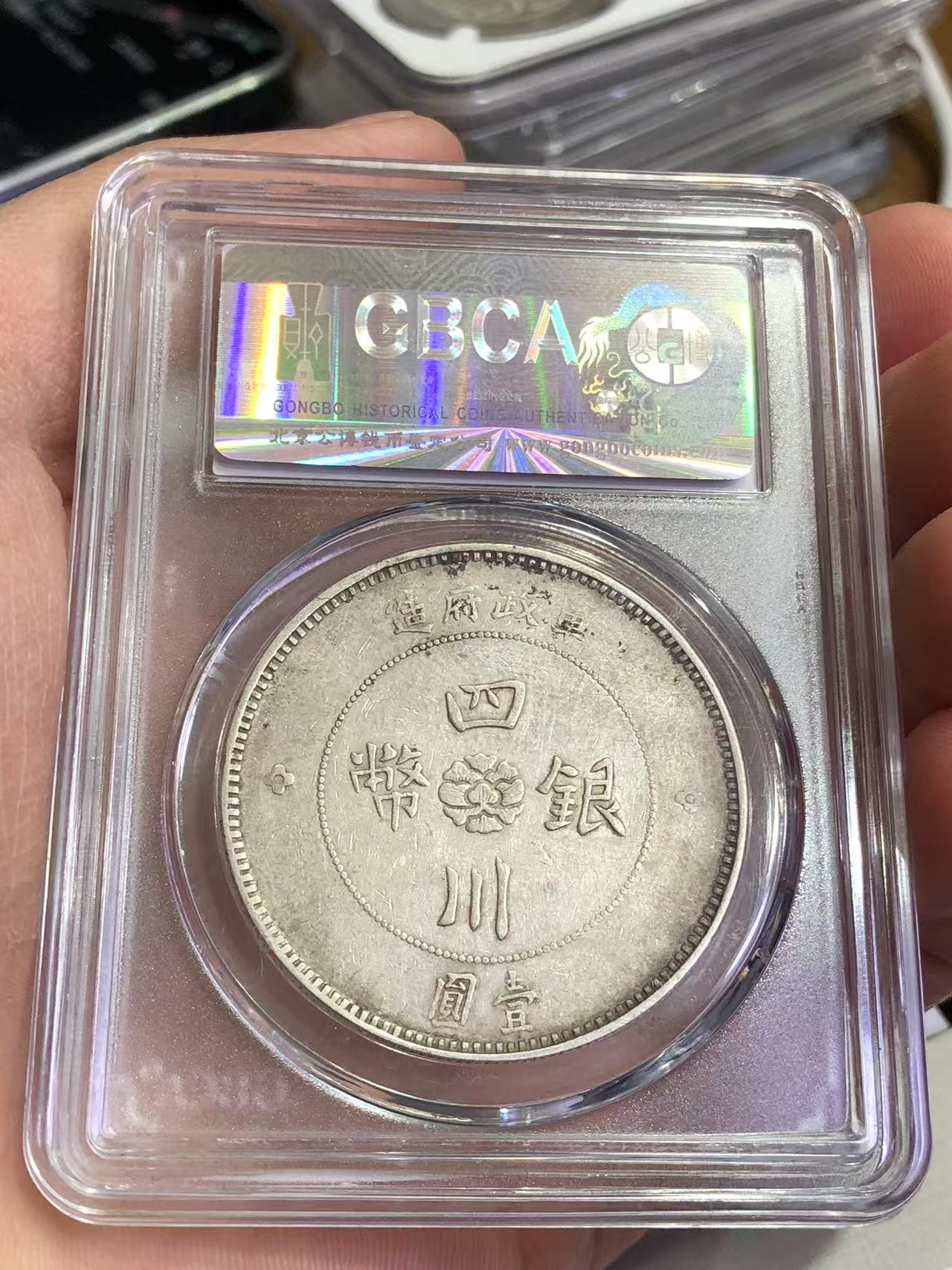 dvubb 图片点击可在新窗口打开查看
