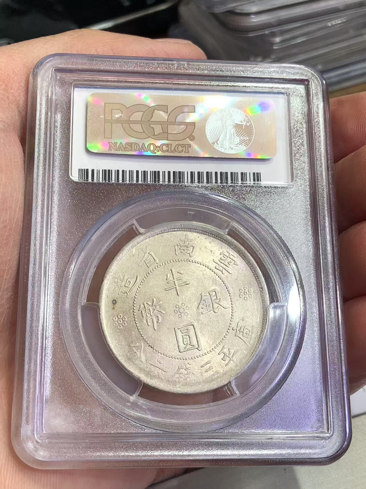 dvubb 图片点击可在新窗口打开查看