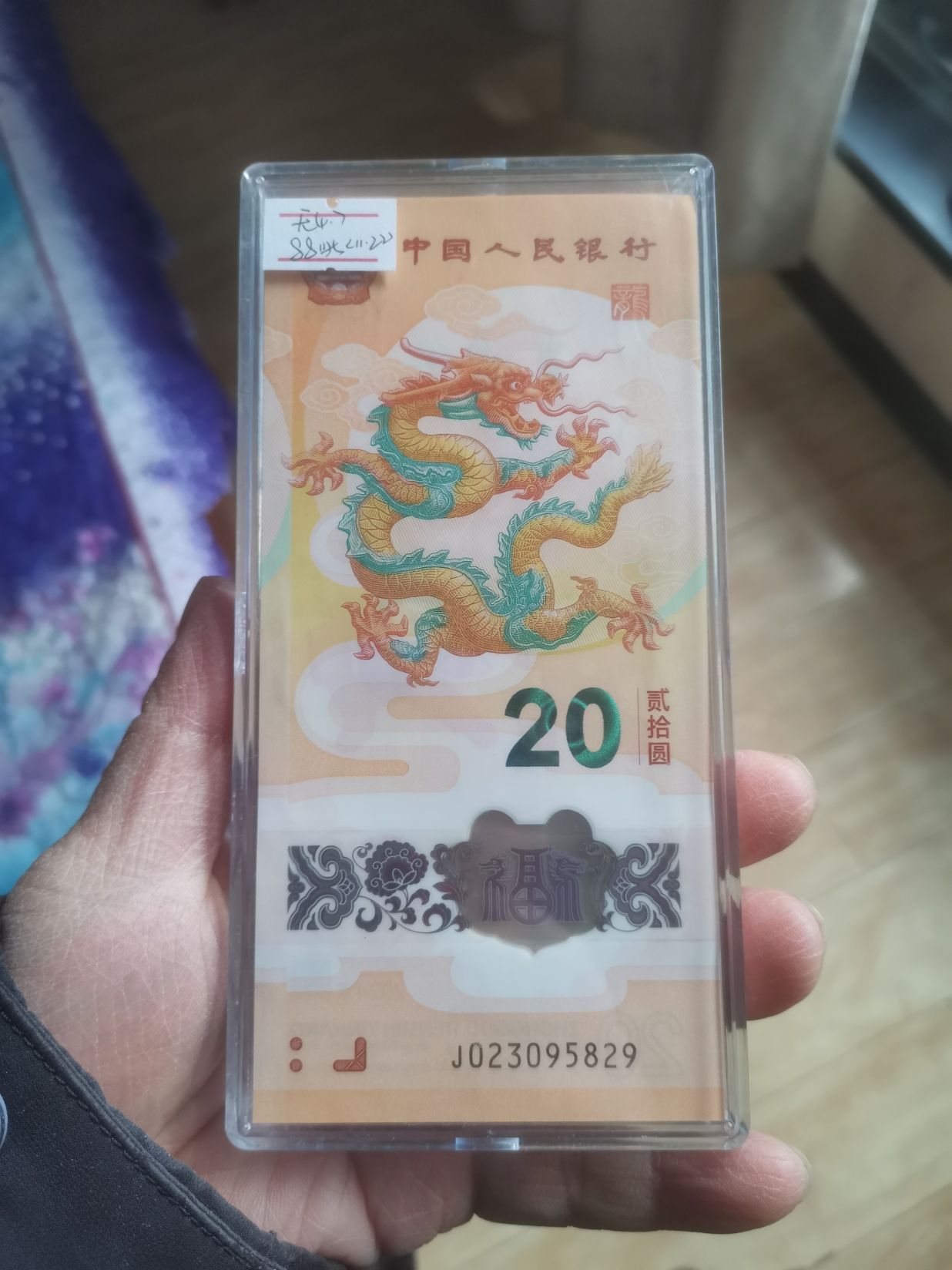 图片点击可在新窗口打开查看