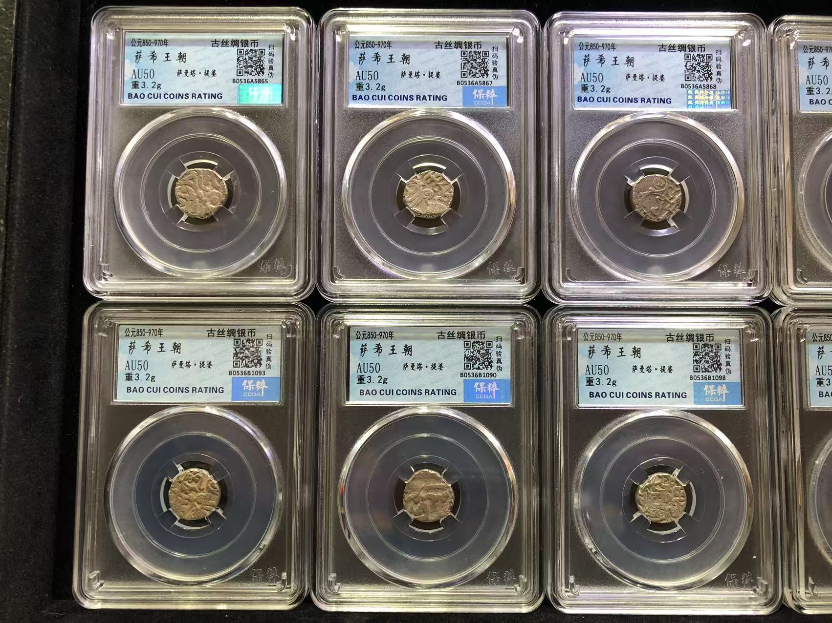 dvubb 图片点击可在新窗口打开查看