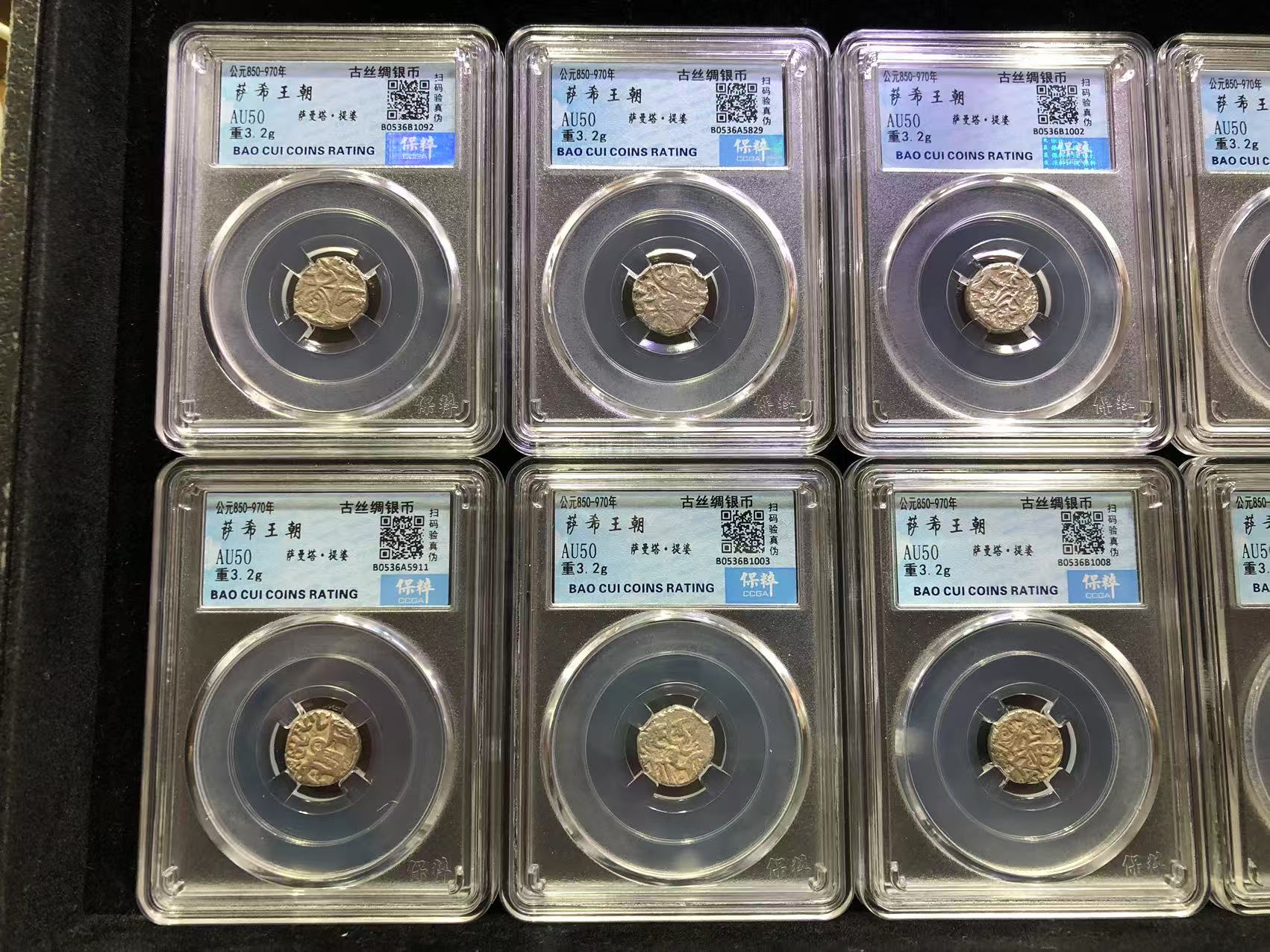 dvubb 图片点击可在新窗口打开查看