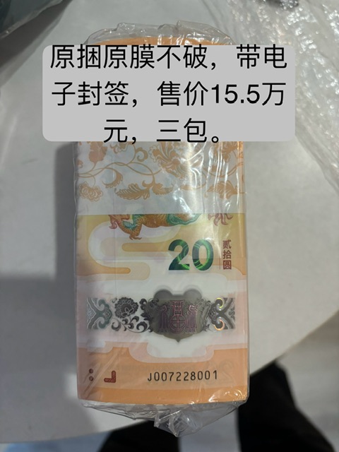 ͼƬ´ڴ򿪲鿴