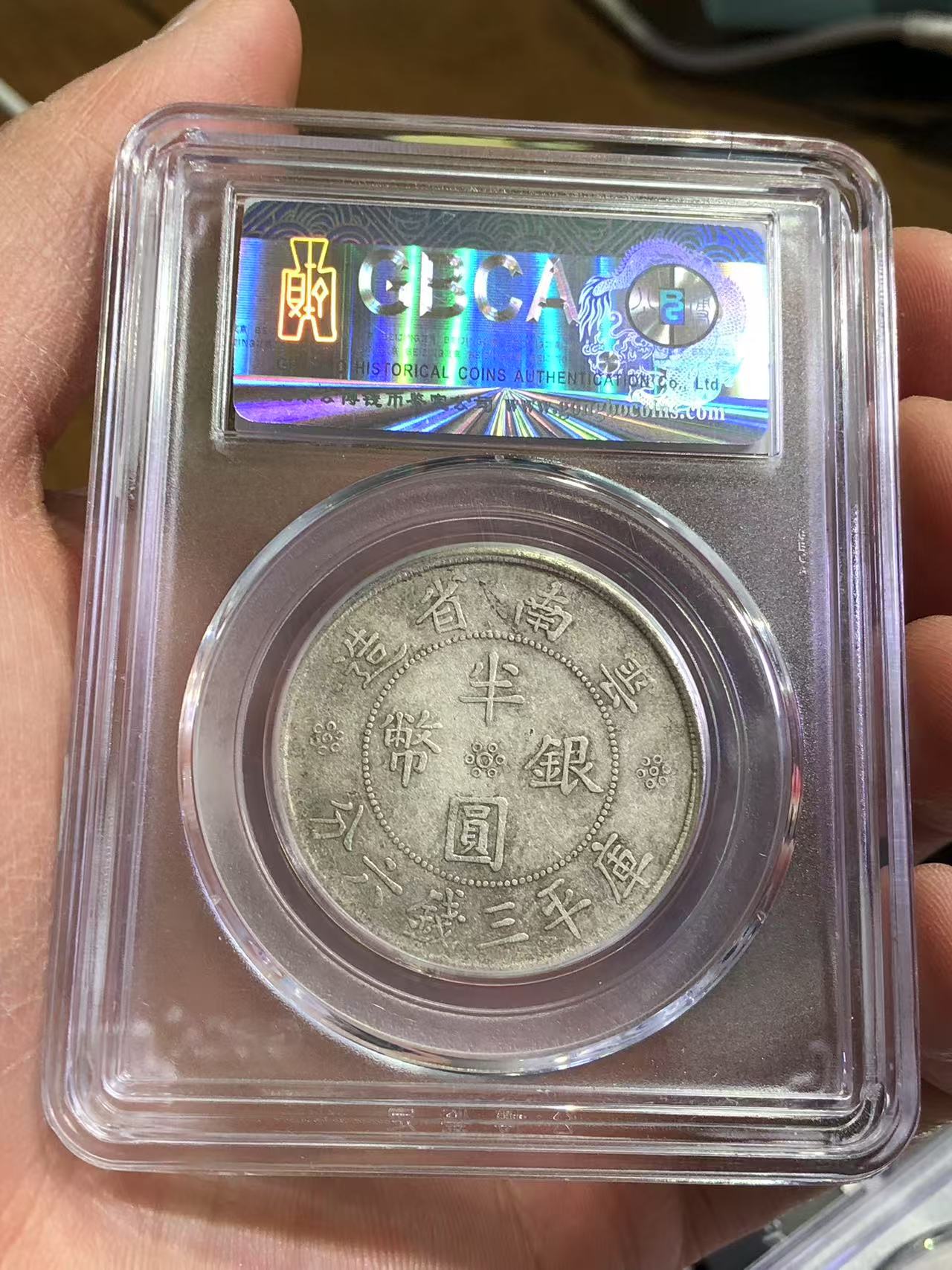 dvubb 图片点击可在新窗口打开查看