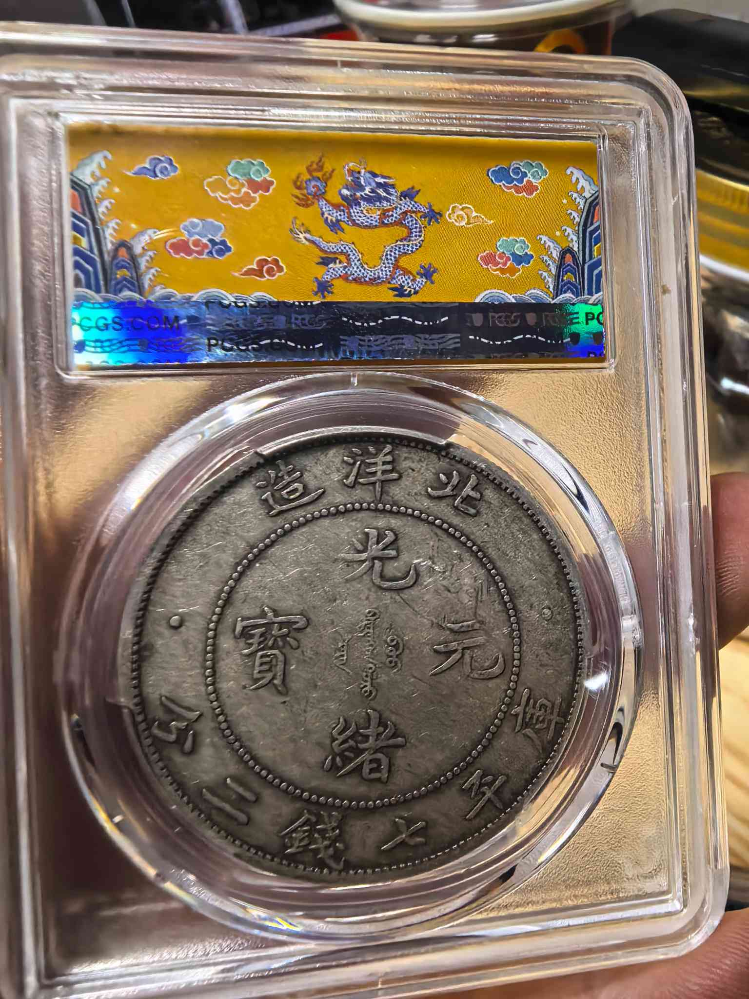 dvubb 图片点击可在新窗口打开查看