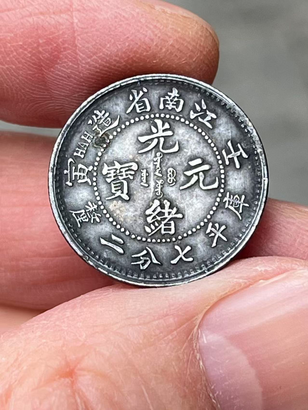 dvubb 图片点击可在新窗口打开查看