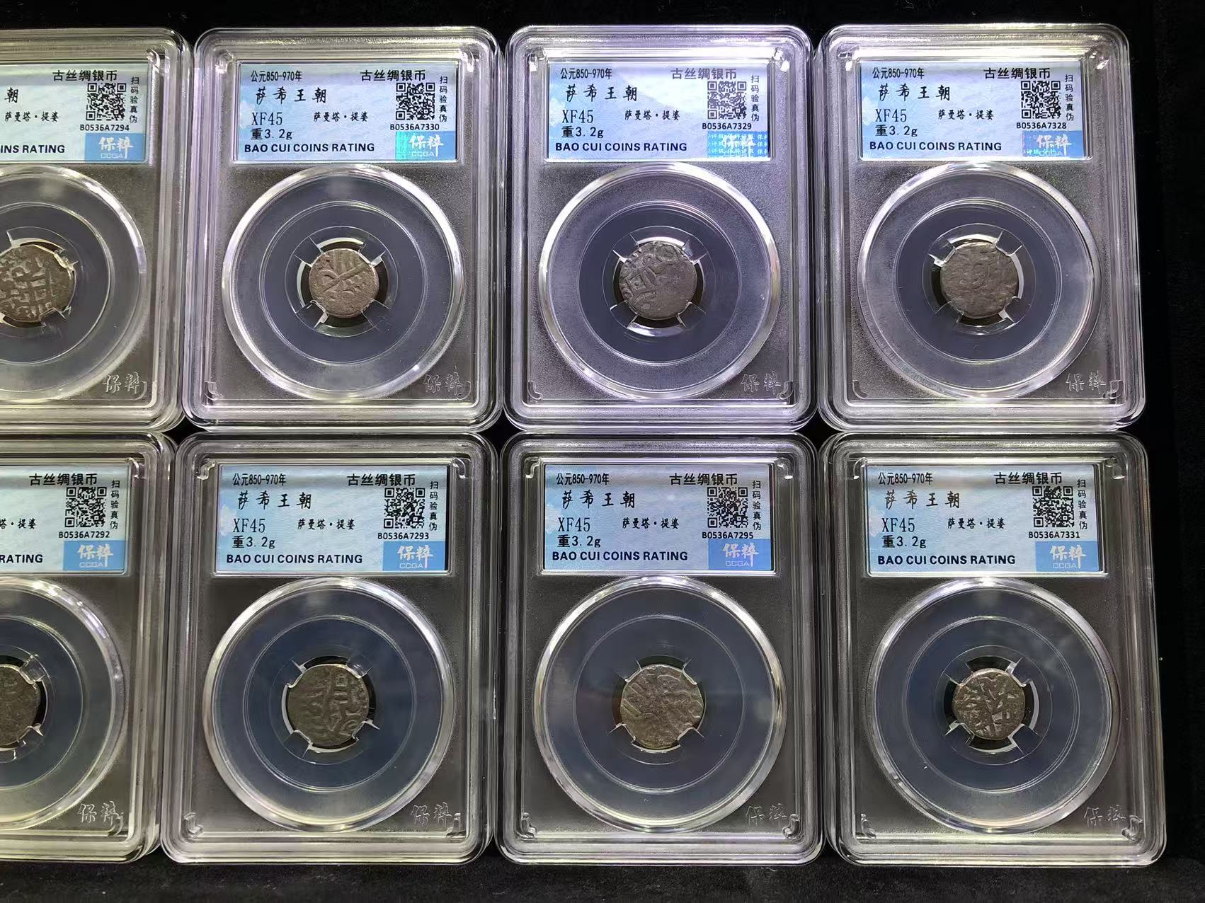 dvubb 图片点击可在新窗口打开查看
