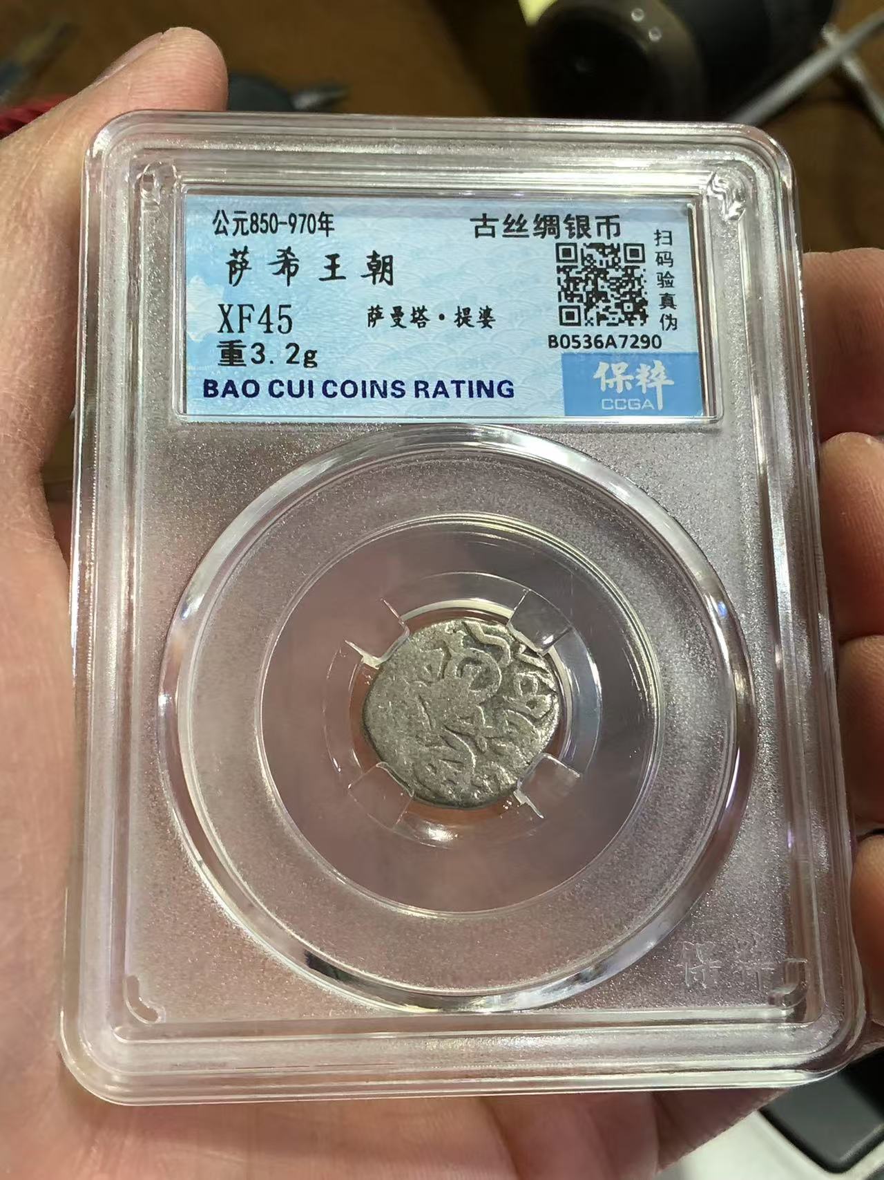 dvubb 图片点击可在新窗口打开查看