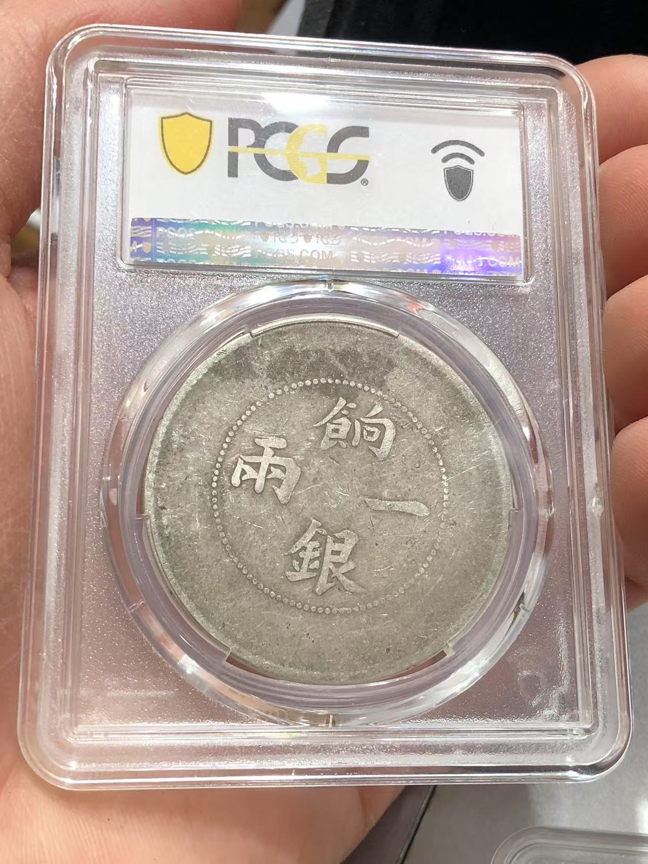 dvubb 图片点击可在新窗口打开查看