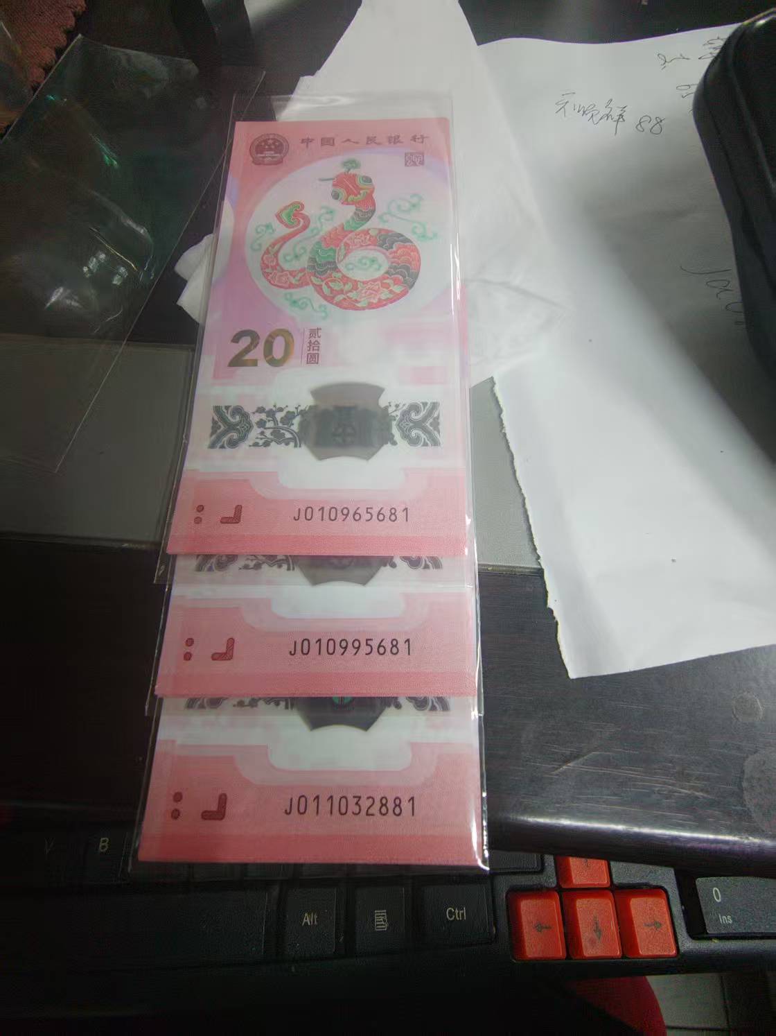 图片点击可在新窗口打开查看