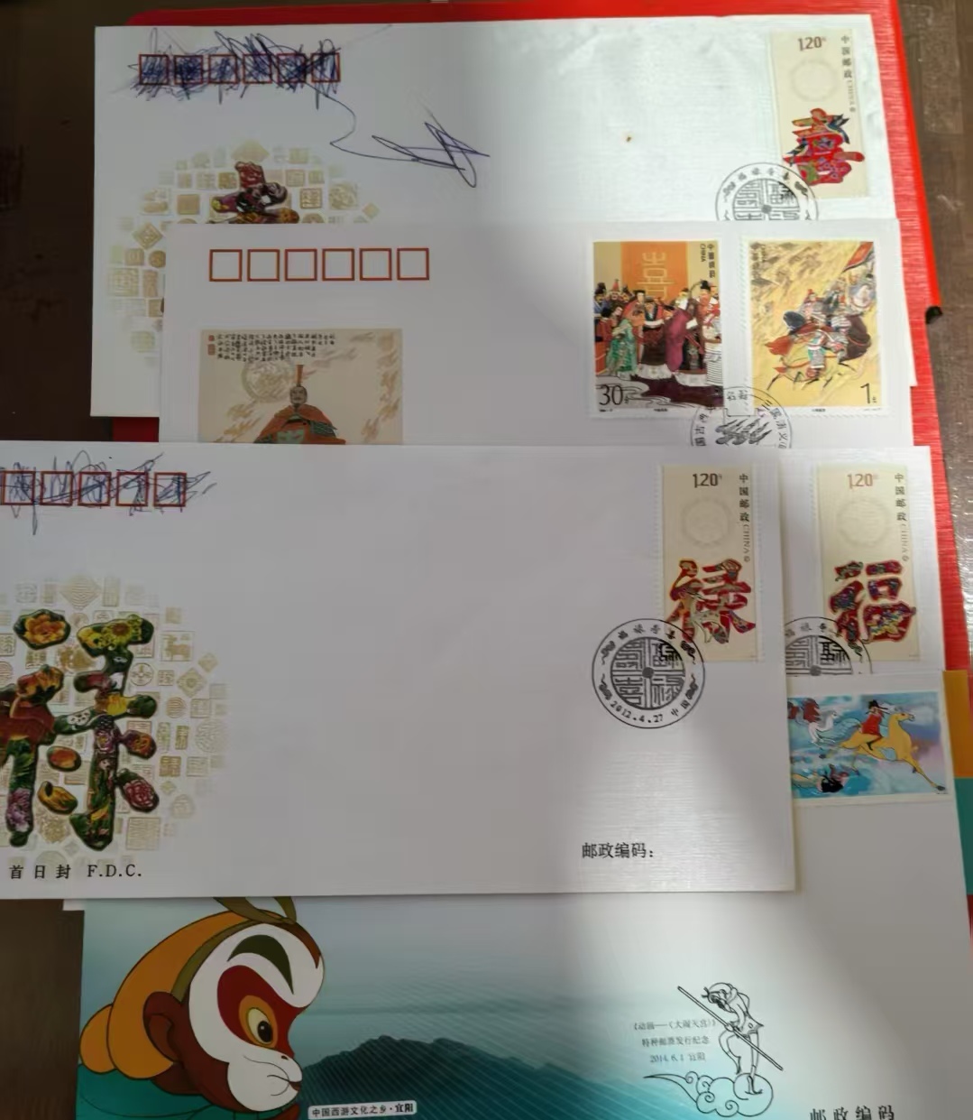 dvubb 图片点击可在新窗口打开查看