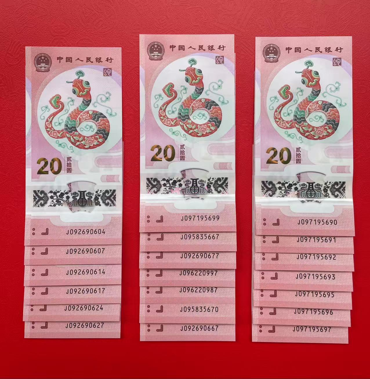 图片点击可在新窗口打开查看