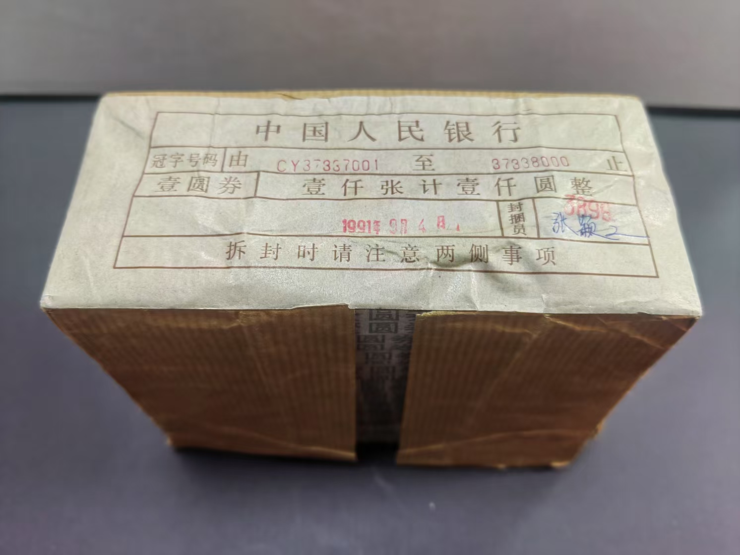 图片点击可在新窗口打开查看
