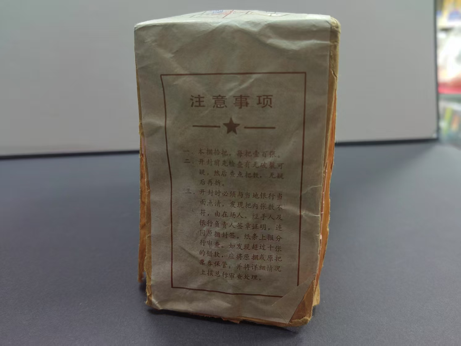 图片点击可在新窗口打开查看