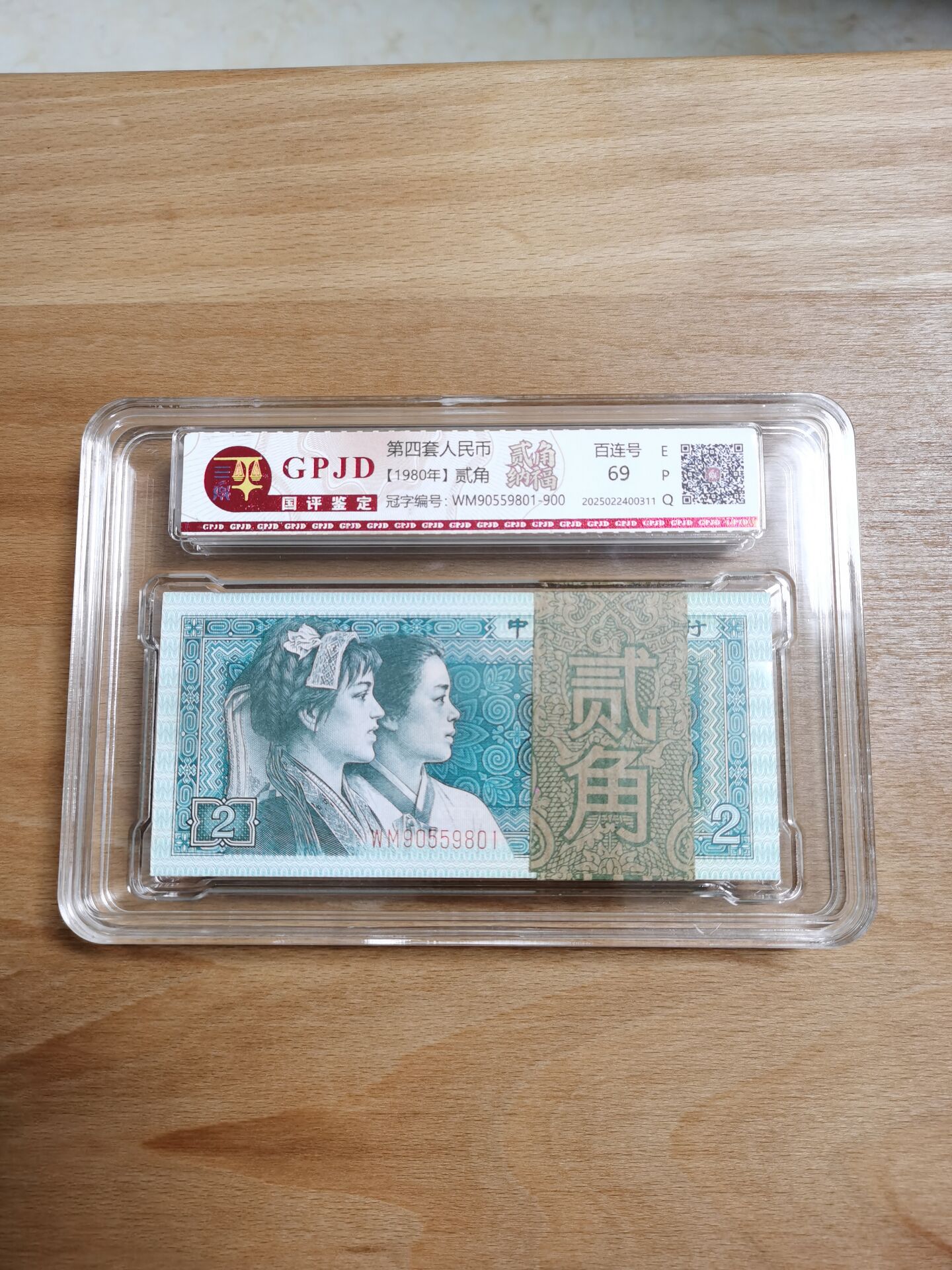 图片点击可在新窗口打开查看