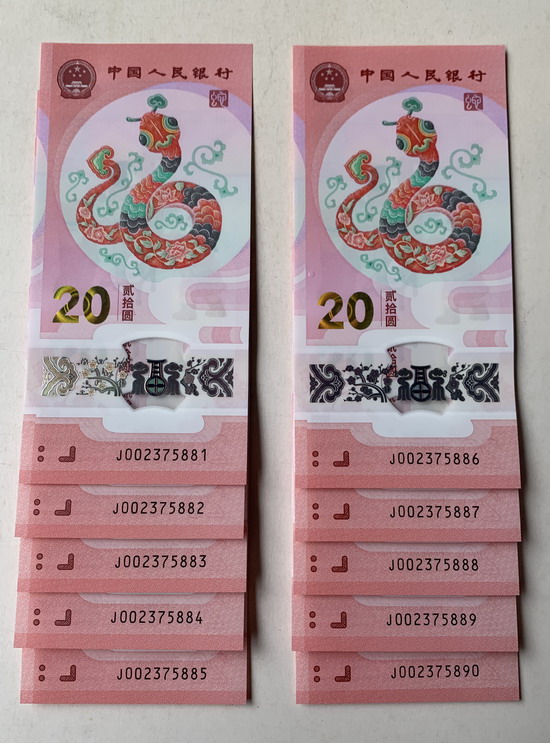ͼƬ´ڴ򿪲鿴