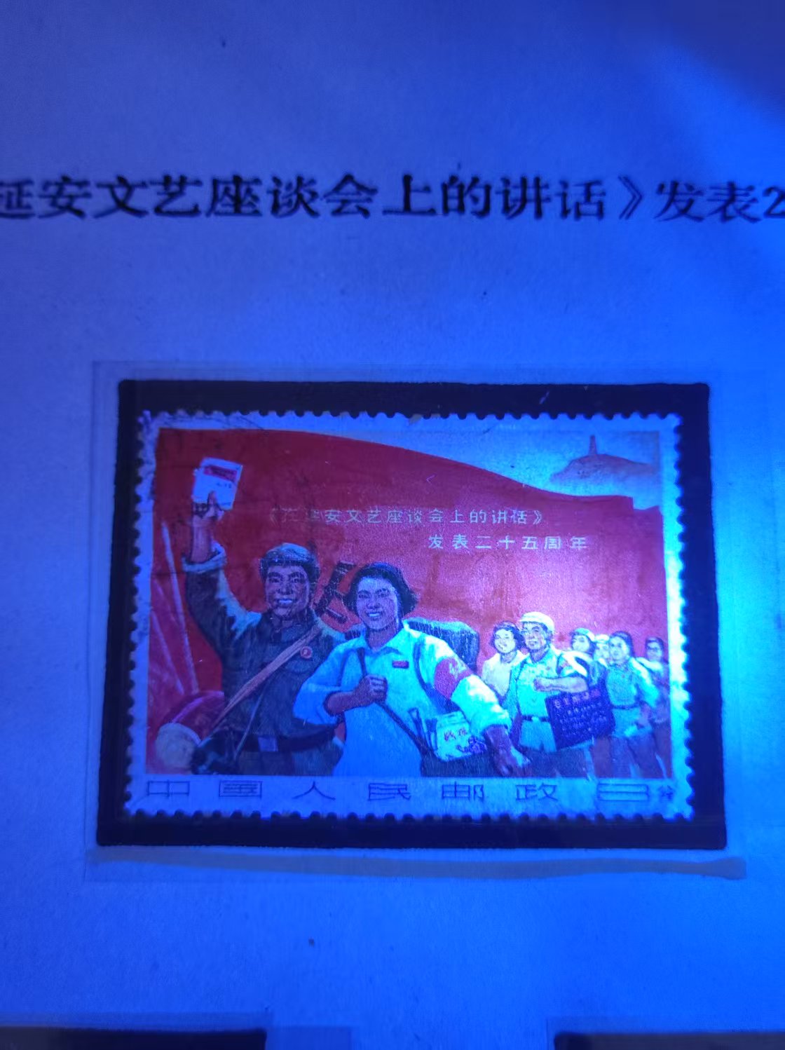 dvubb 图片点击可在新窗口打开查看